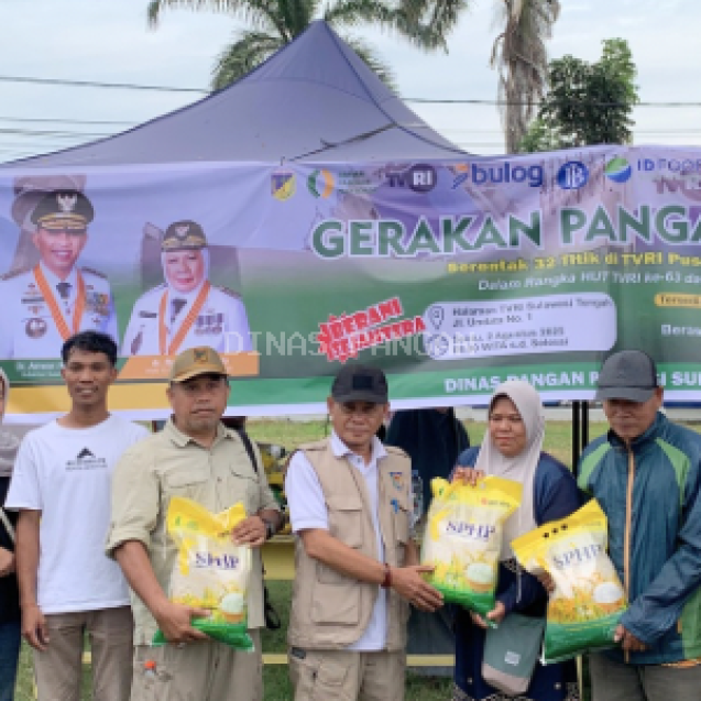 1754106065_bff61b9ea47661a8e328